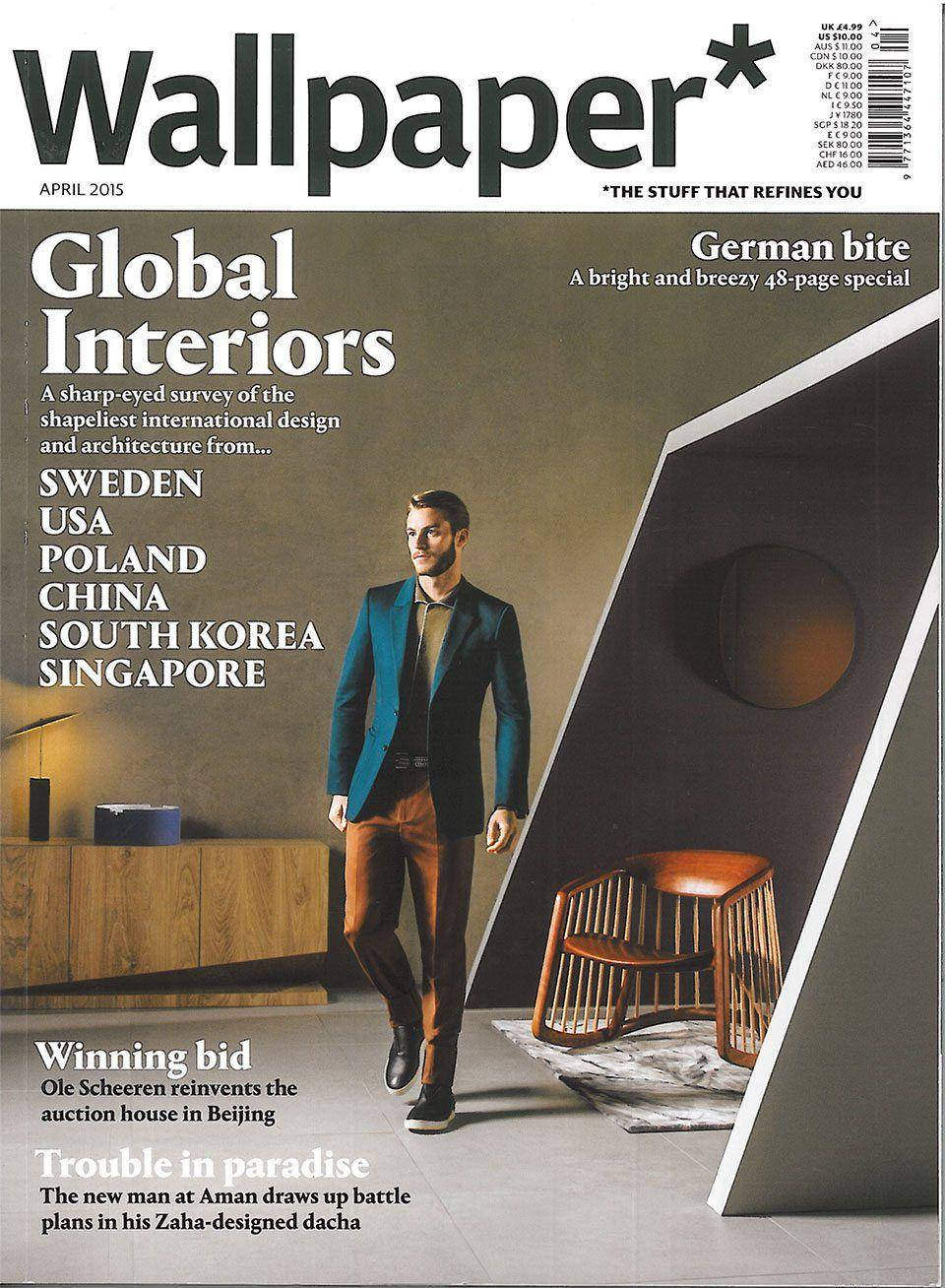 Wallpaper Global Interiors, teal blazer, modern interior, HD Phone Wallpaper
