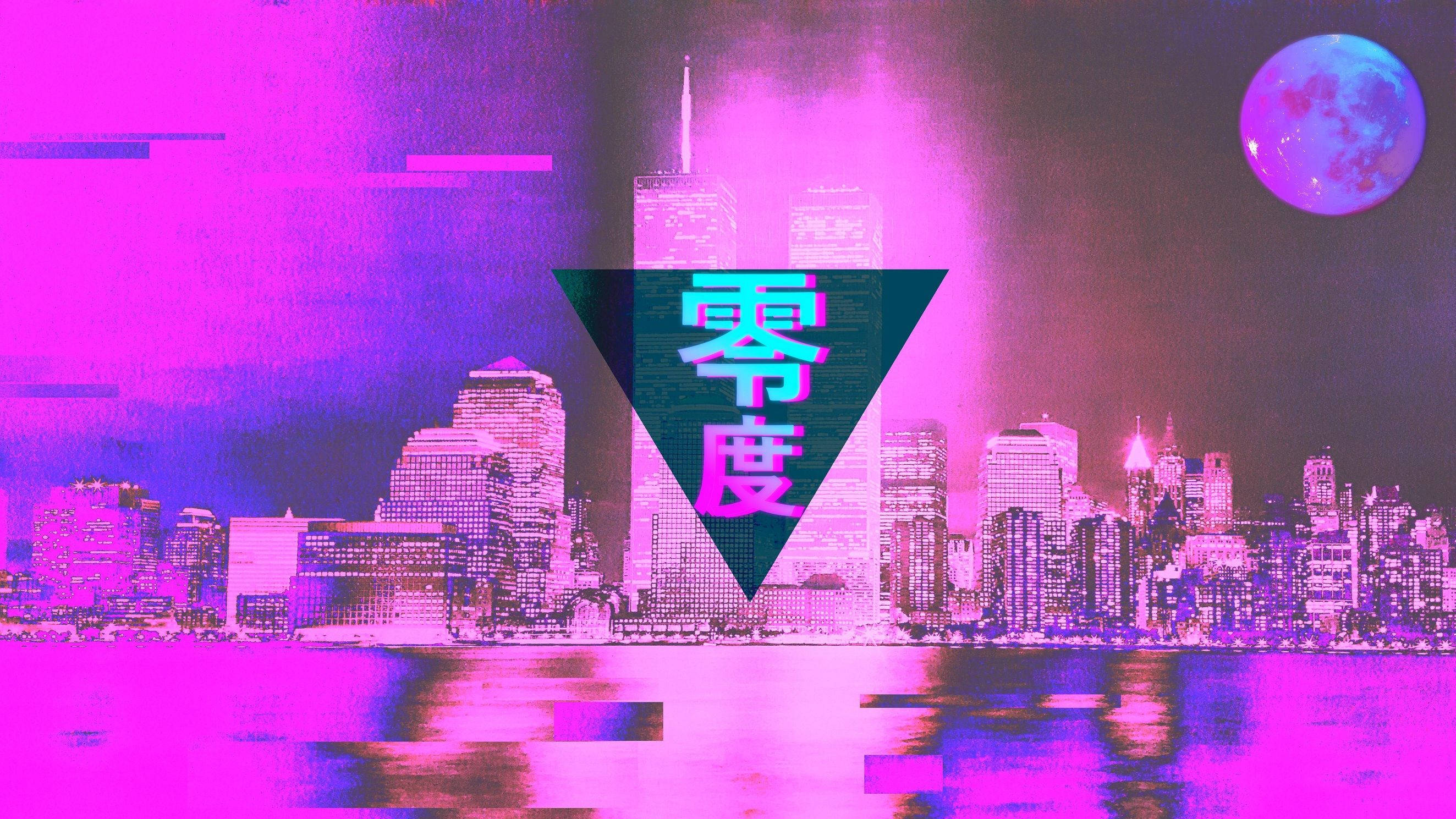 neon-pink, purple glitch art, cityscape at night, 2K Desktop Wallpaper
