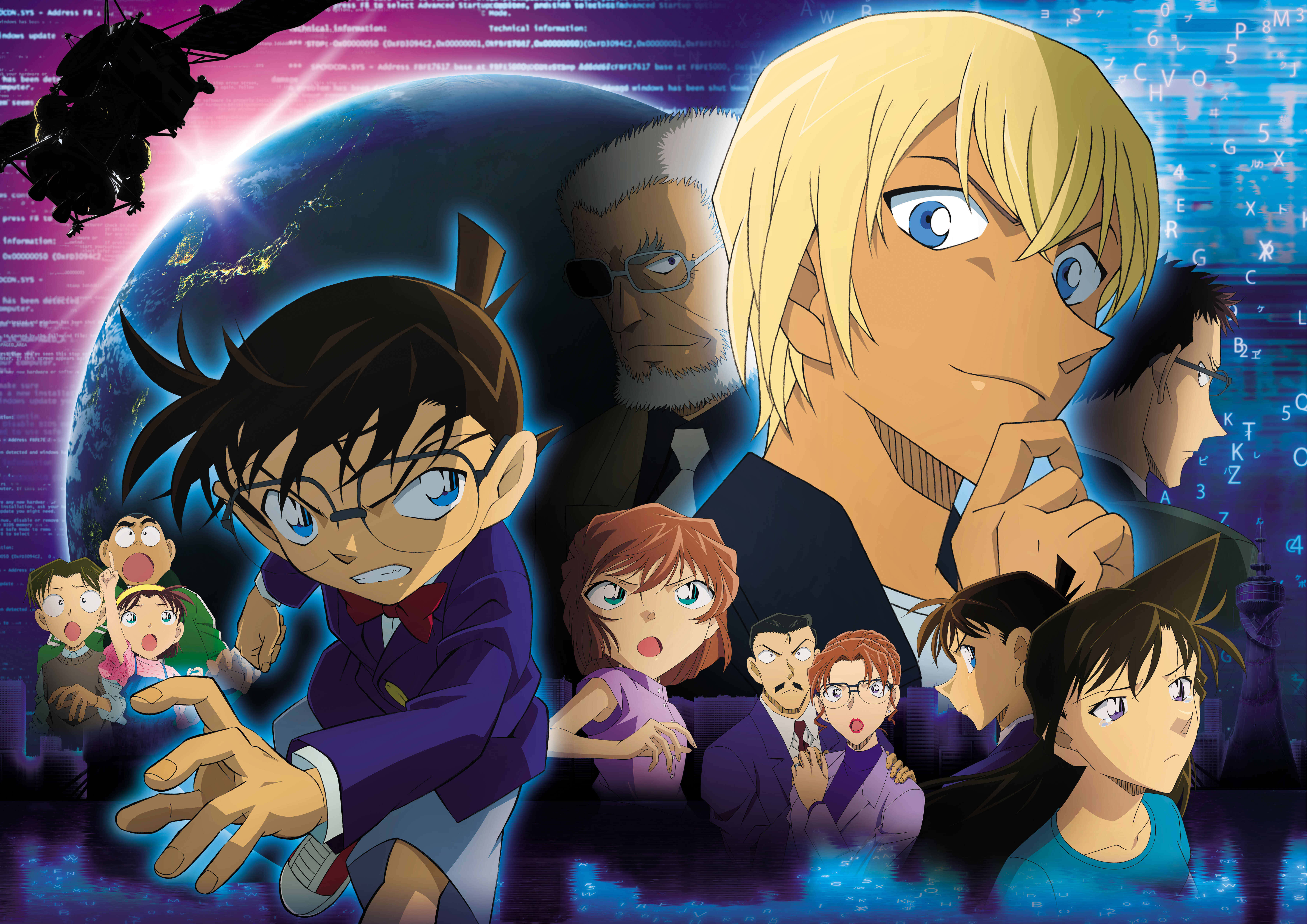 Detective Conan, Detective Conan Characters, anime collage, 5K Desktop Wallpaper