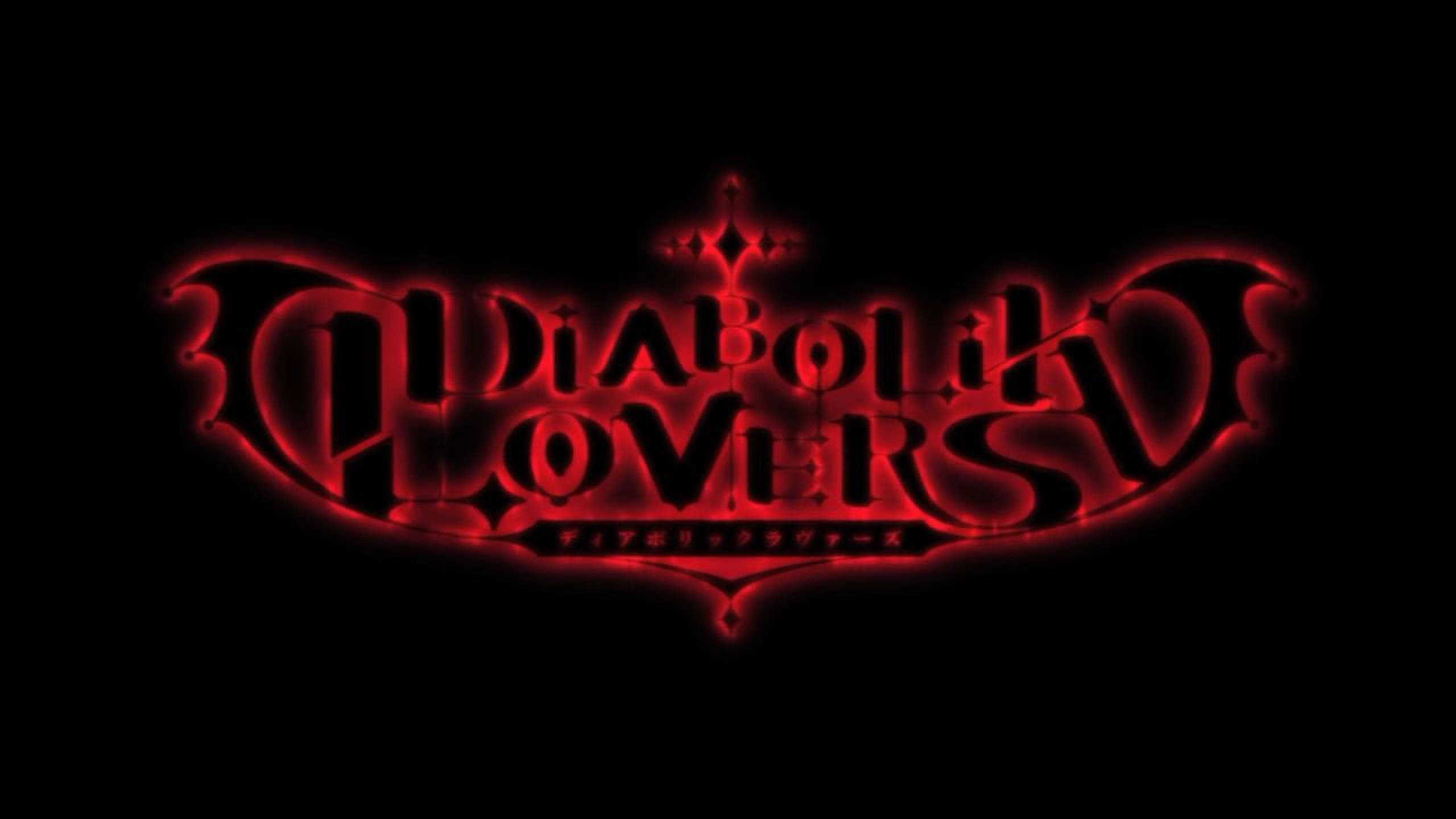 Diabolik Lovers, red logo, glowing red gothic logo, 2K Desktop Wallpaper