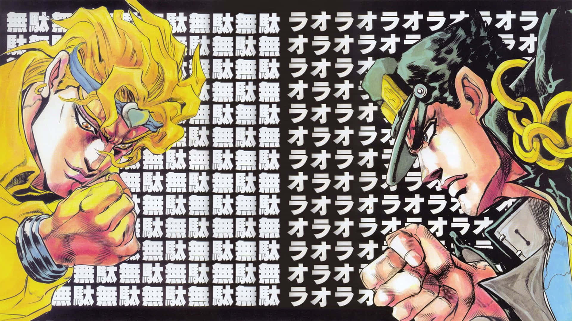Dio Brando, anime characters, manga-style battle scene, Full HD Desktop Wallpaper
