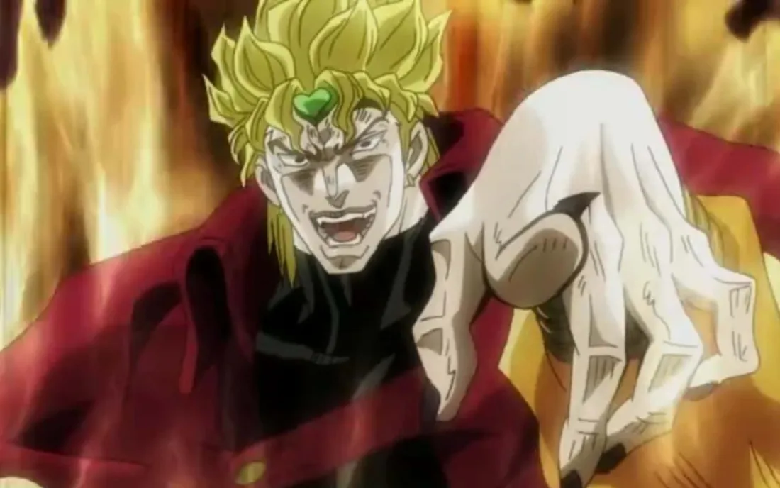Dio The World