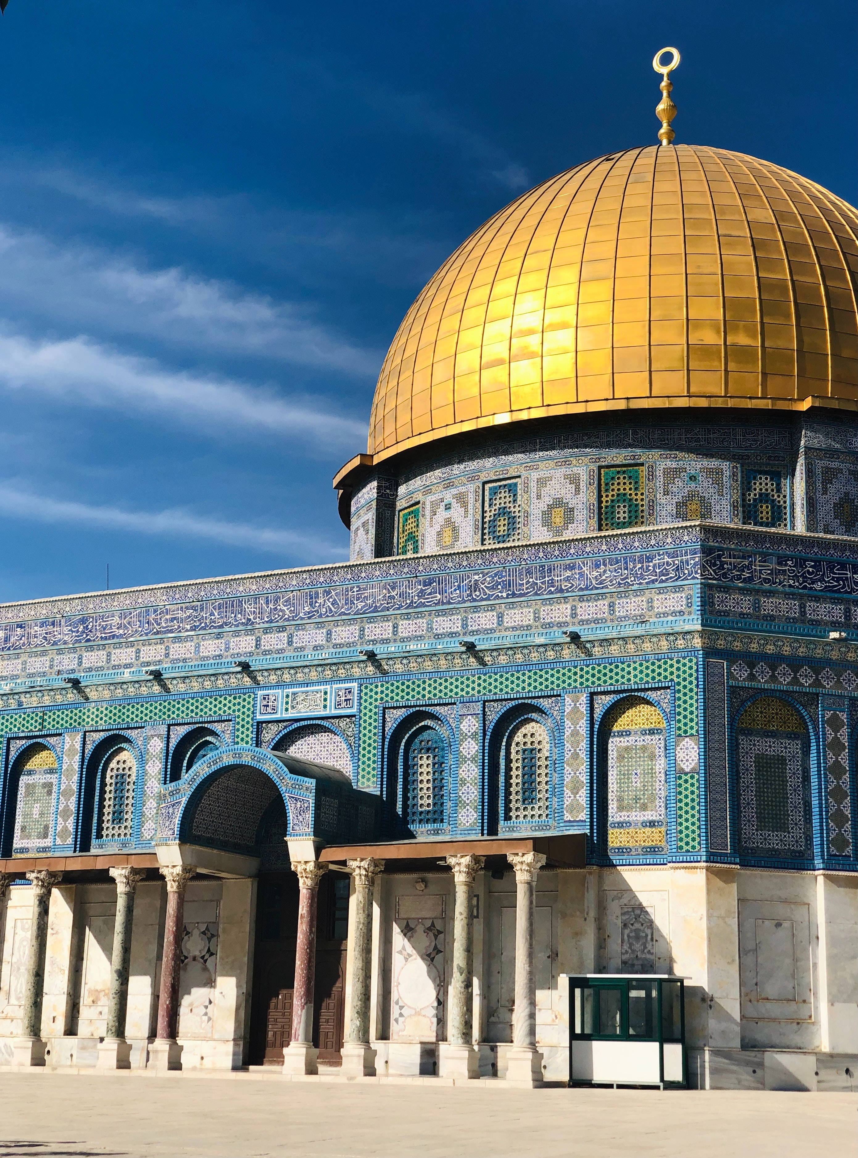 Dome of the Rock, golden dome, blue mosaic patterns, 2K Phone Wallpaper