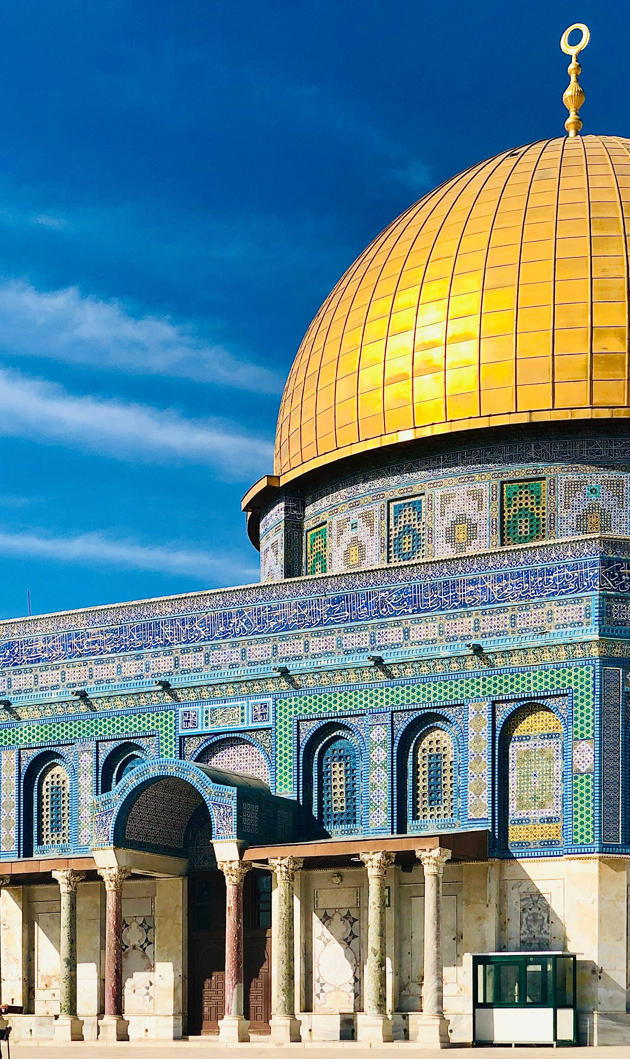 Dome Of The Rock, golden dome, bright blue sky, 2K Phone Wallpaper