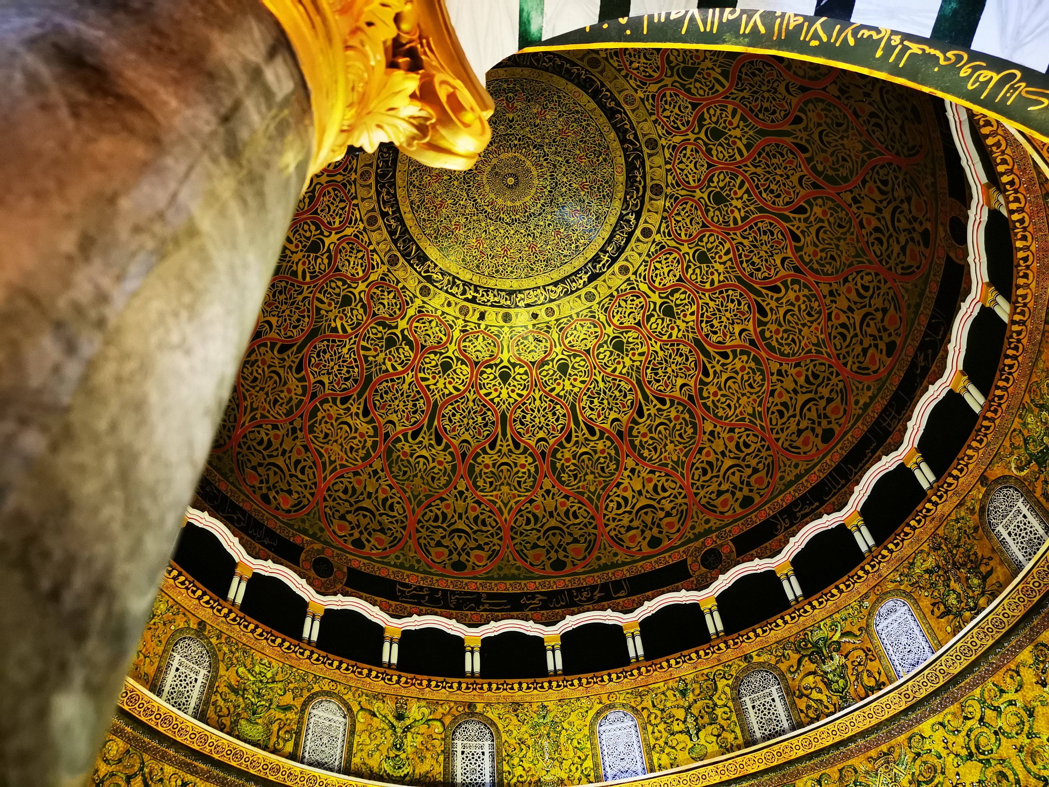 Dome of the Rock, gold, red, 2K Desktop Wallpaper