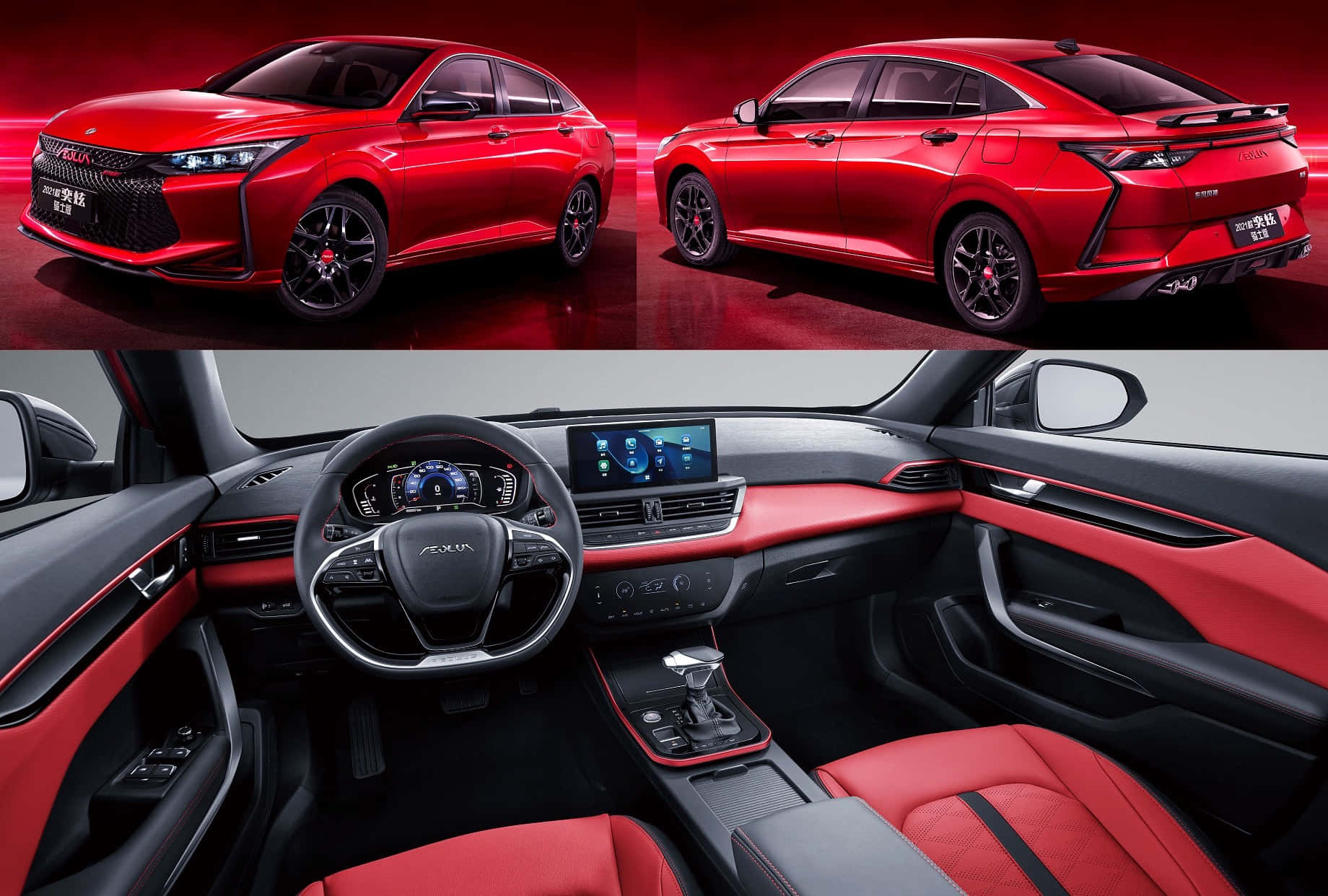 Dongfeng Aeolus Yixuan, vibrant red, dynamic exterior shots, HD Desktop Wallpaper