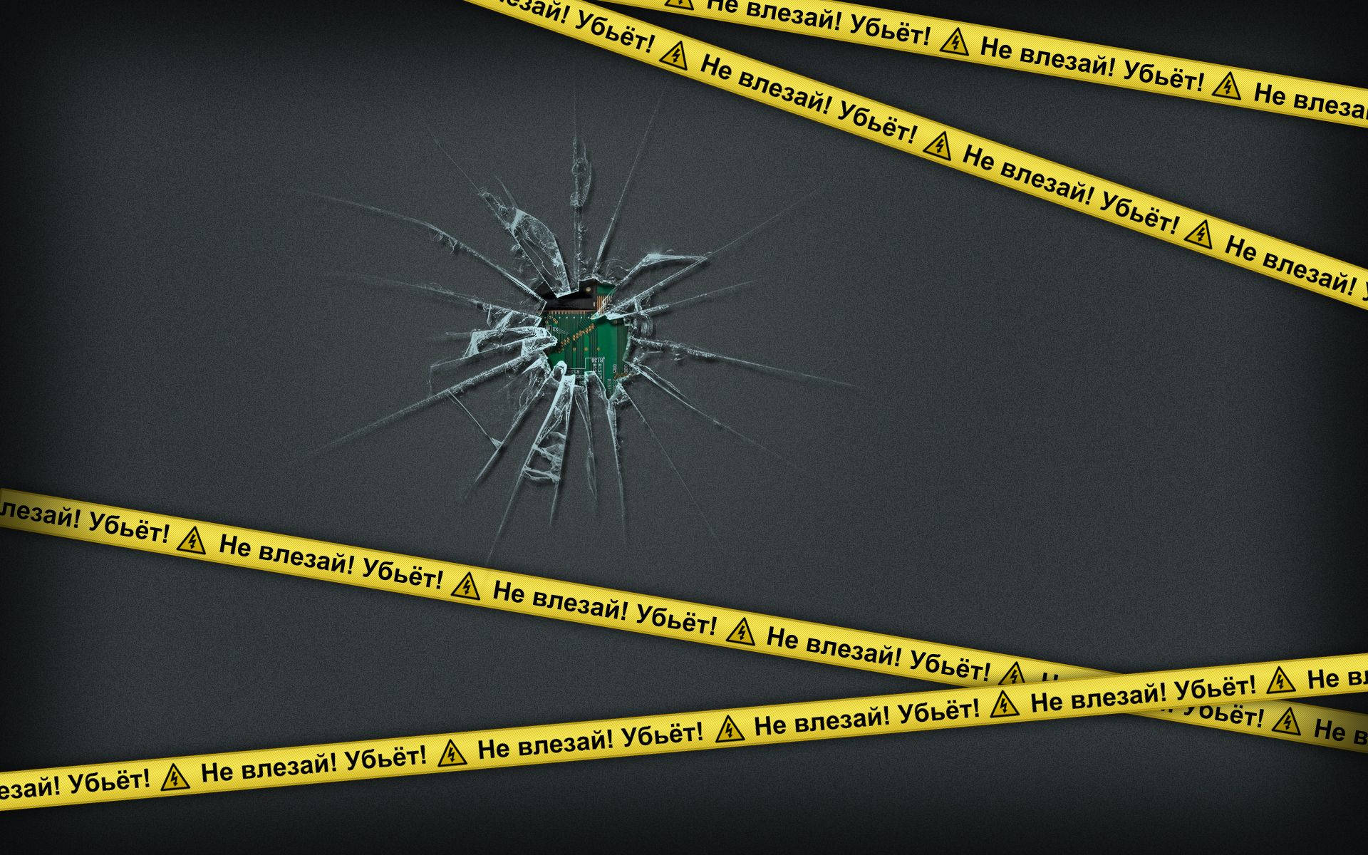Dont Touch My Computer, broken glass, yellow caution tape, Full HD Desktop Wallpaper