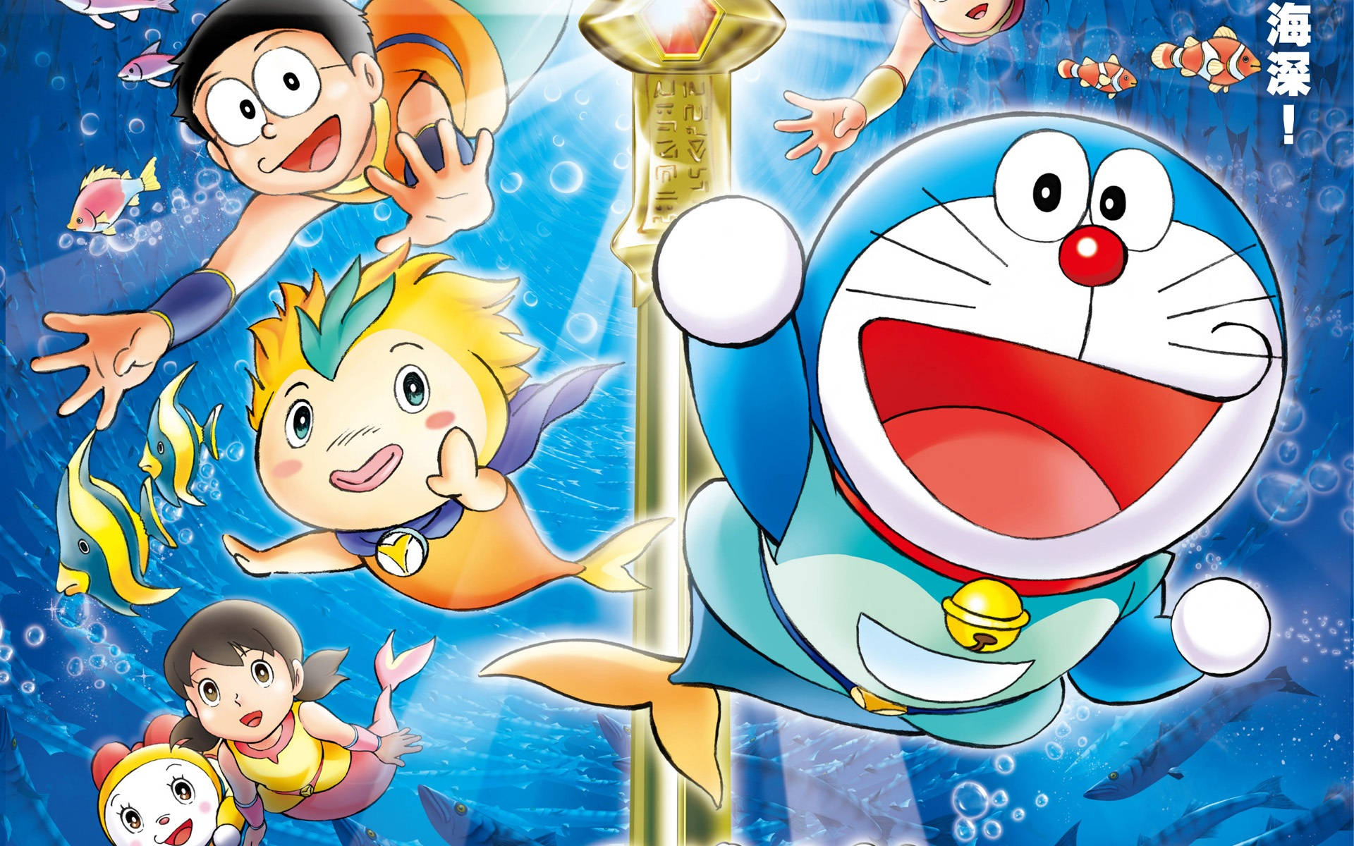 Doraemon, under the sea, glowing artifact, Full HD Desktop Wallpaper