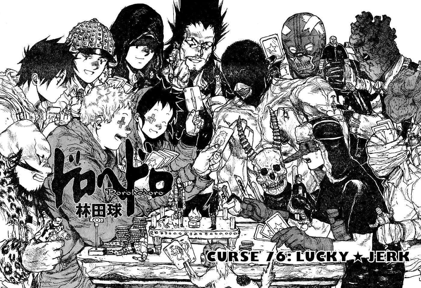 Dorohedoro, black and white manga panel, grotesque masked characters, HD Desktop Wallpaper