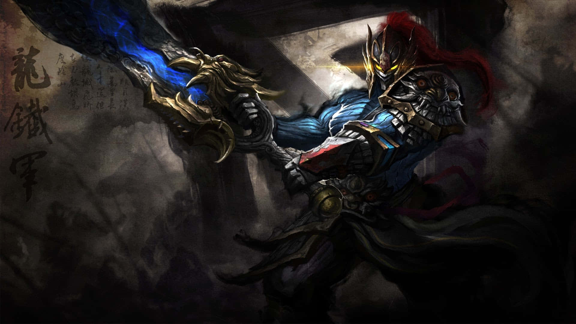Dota 2 Sven, blue sword, stormy clouds, Full HD Desktop Wallpaper