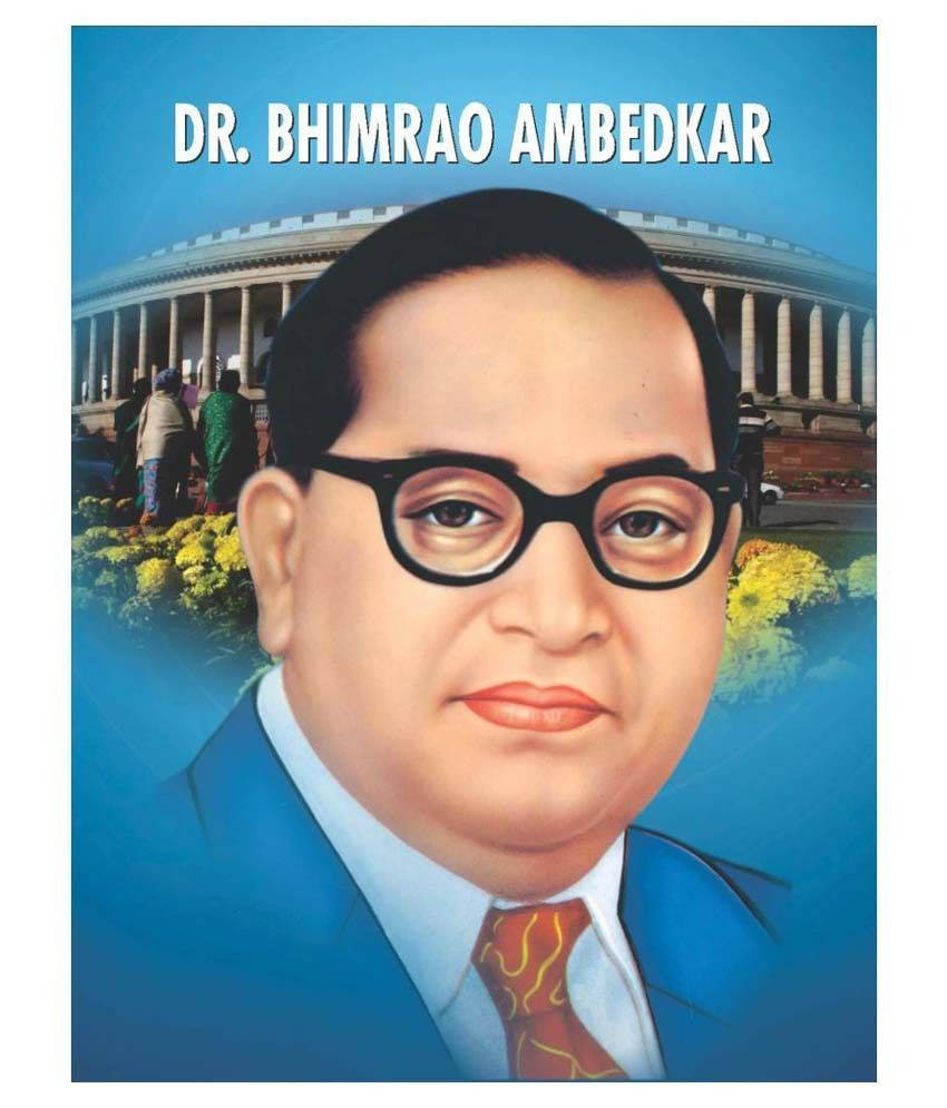 Dr Babasaheb Ambedkar, blue suit, glasses, SD Phone Wallpaper