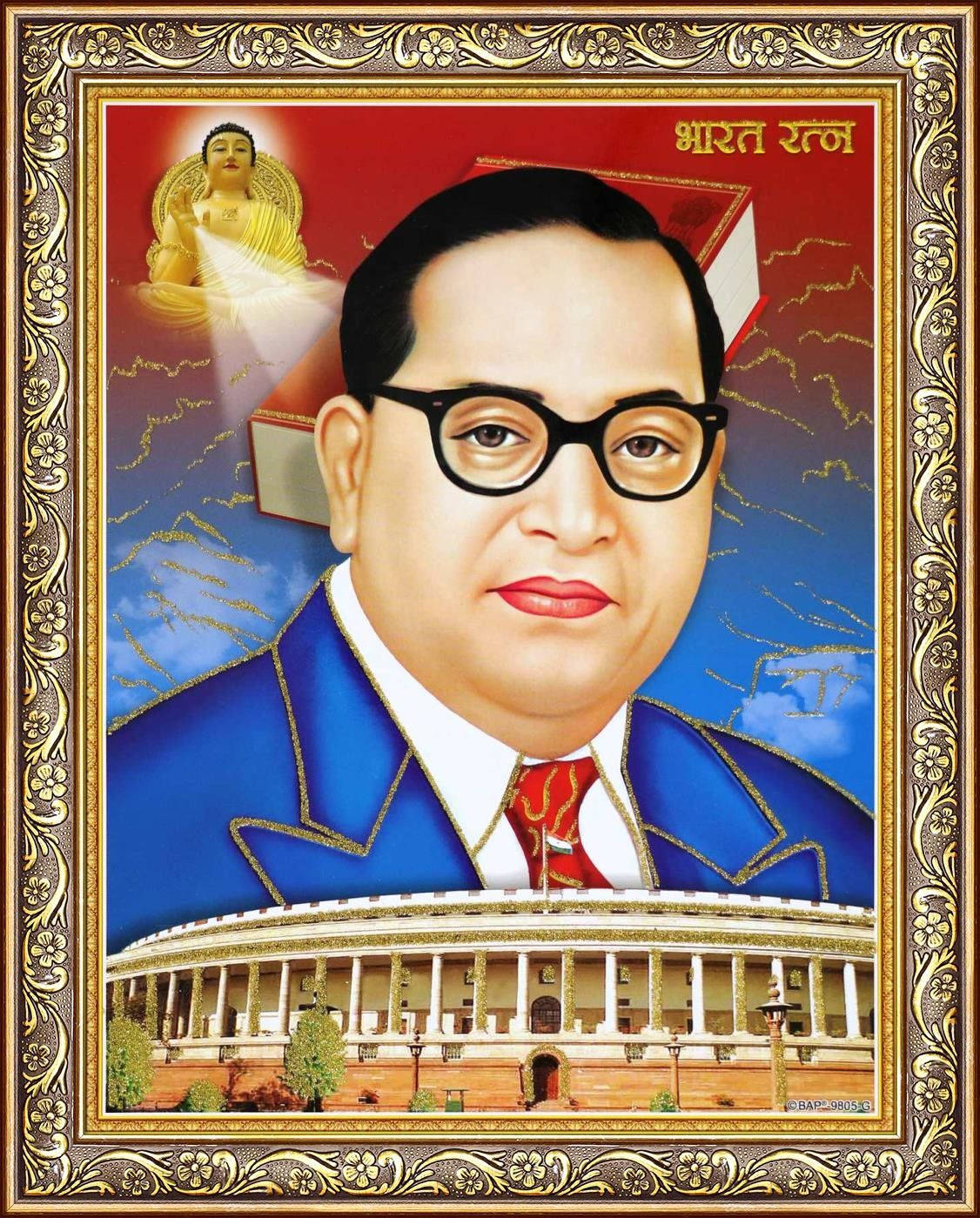 Dr Babasaheb Ambedkar, blue suit, golden-framed background, HD Phone Wallpaper