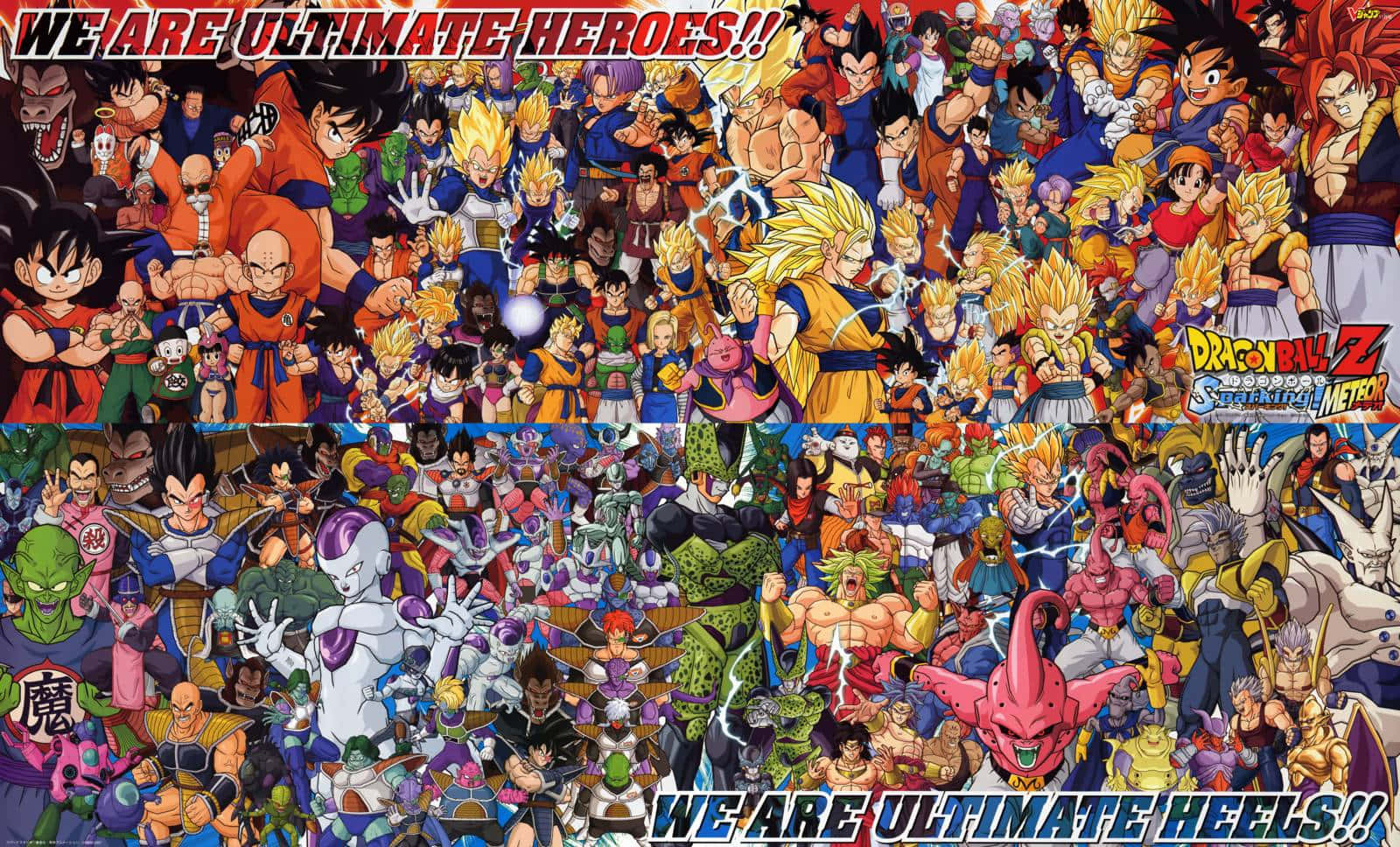 Dragon Ball, Dragon Ball Z, heroes, HD Desktop Wallpaper
