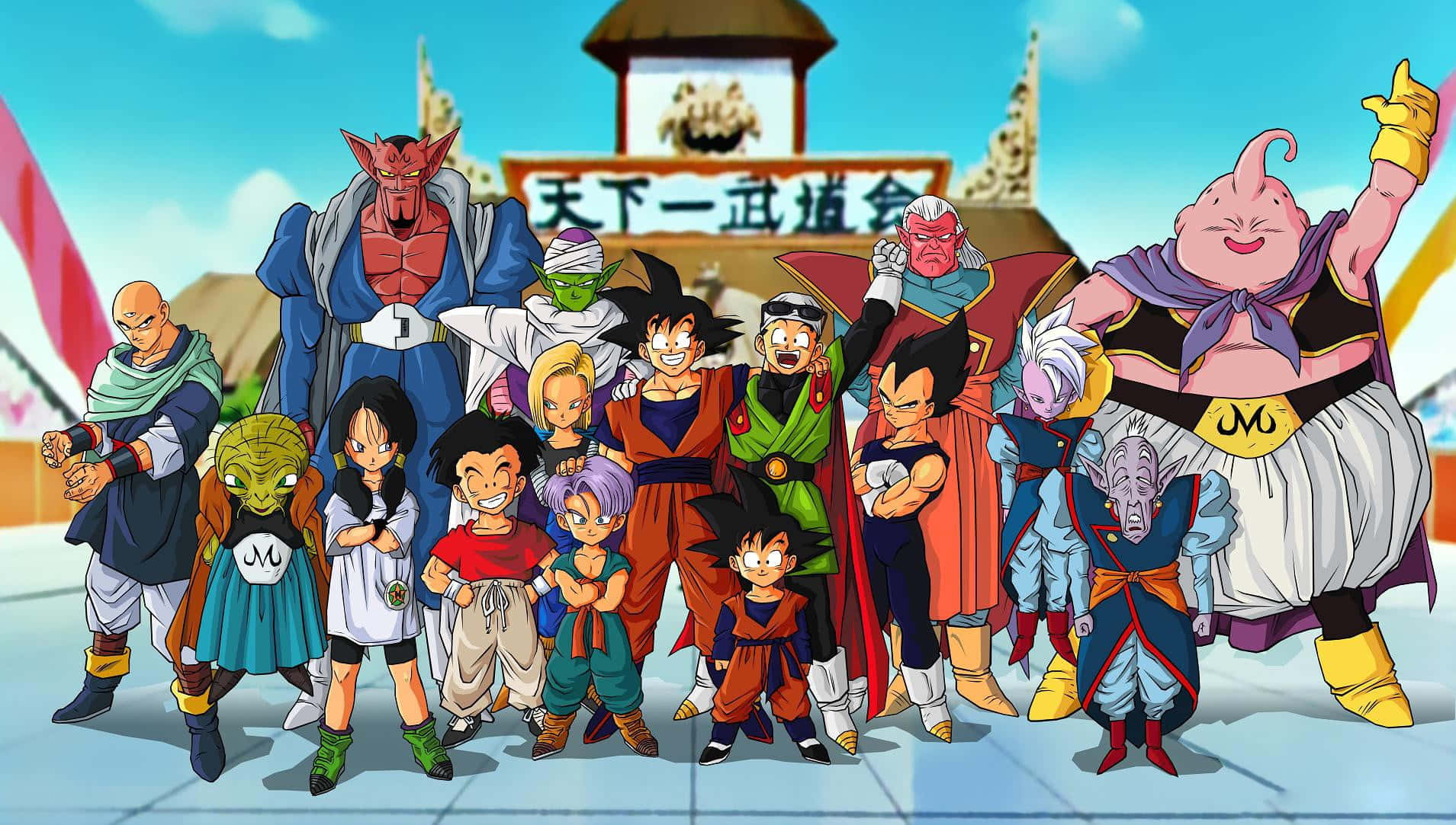 Dragon Ball characters, tournament sign, bright blue sky, HD Desktop Wallpaper