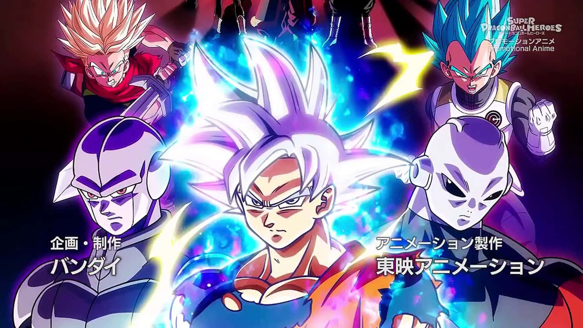 Dragon Ball Super, Universe 6, spiky hair, Full HD Desktop Wallpaper