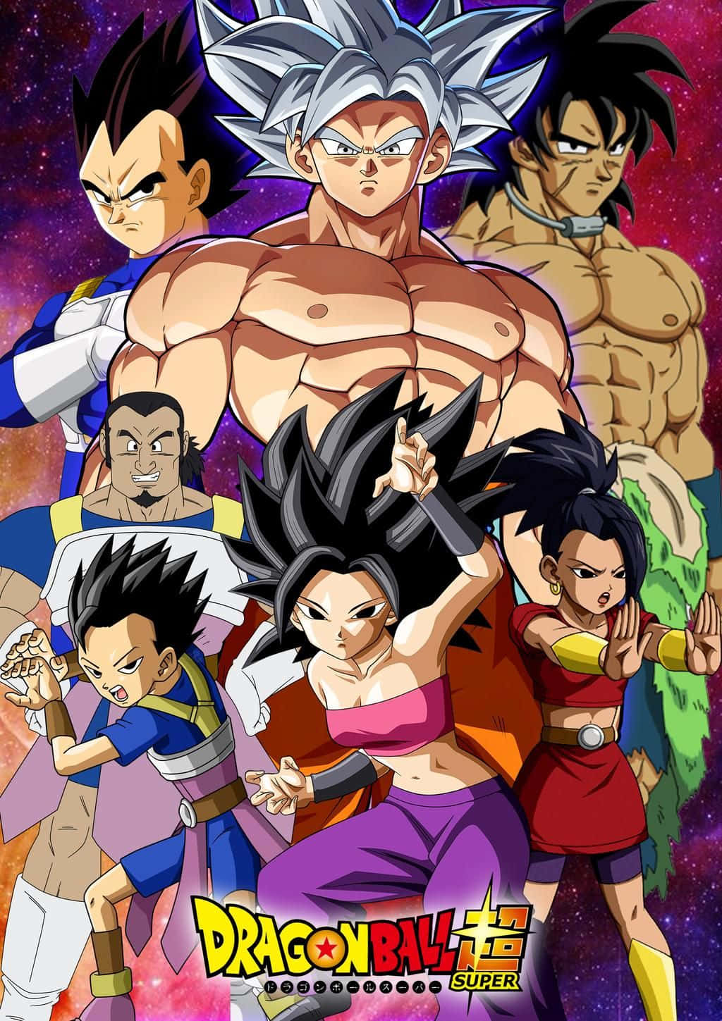 Dragon Ball Super Universe 6, anime warriors, cosmic starfield backdrop, HD Phone Wallpaper