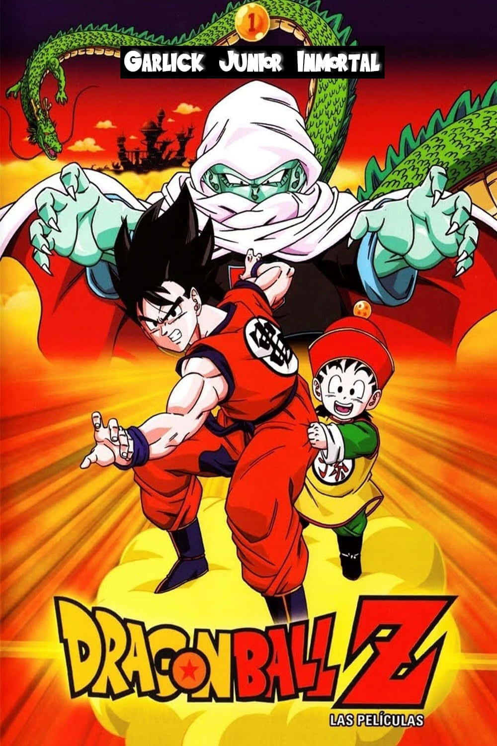 Dragon Ball, martial artists, red gi, HD Phone Wallpaper