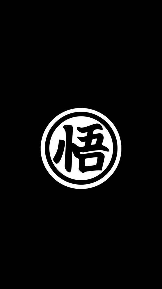 Dragon Ball Z, kanji character '悟', white circular emblem, SD Phone Wallpaper