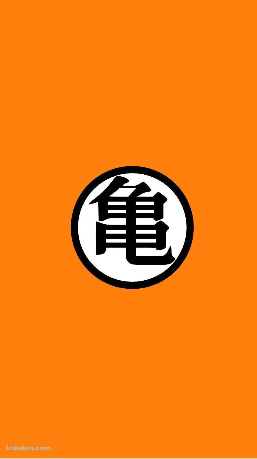 Dragon Ball Z, iPhone, black and white, HD Phone Wallpaper
