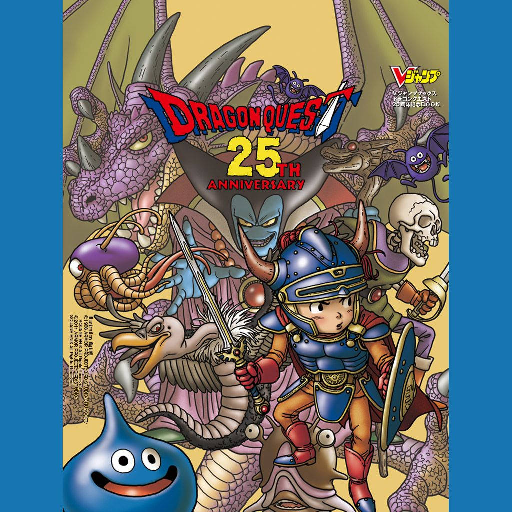Dragon Quest, iPhone, knight, SD Desktop Wallpaper