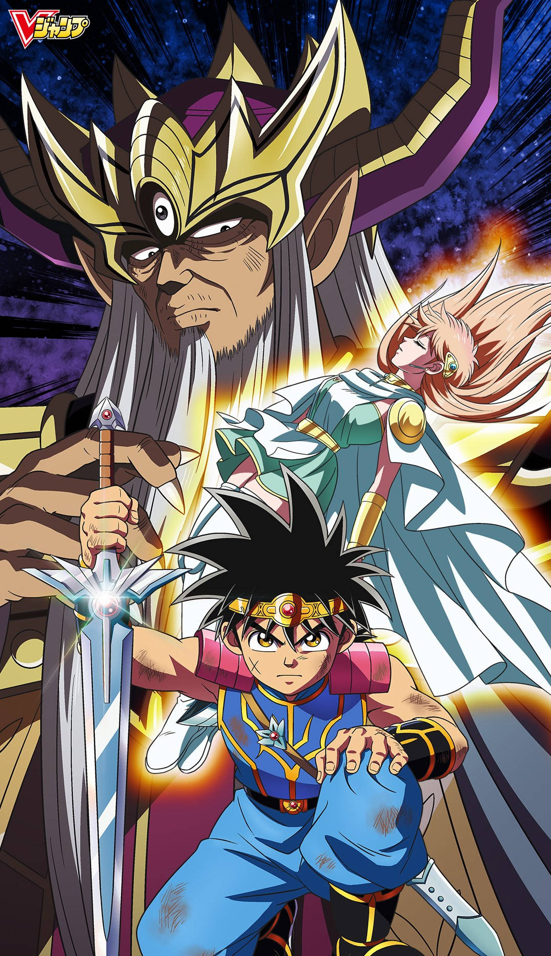 Dragon Quest, iPhone, young hero, HD Phone Wallpaper
