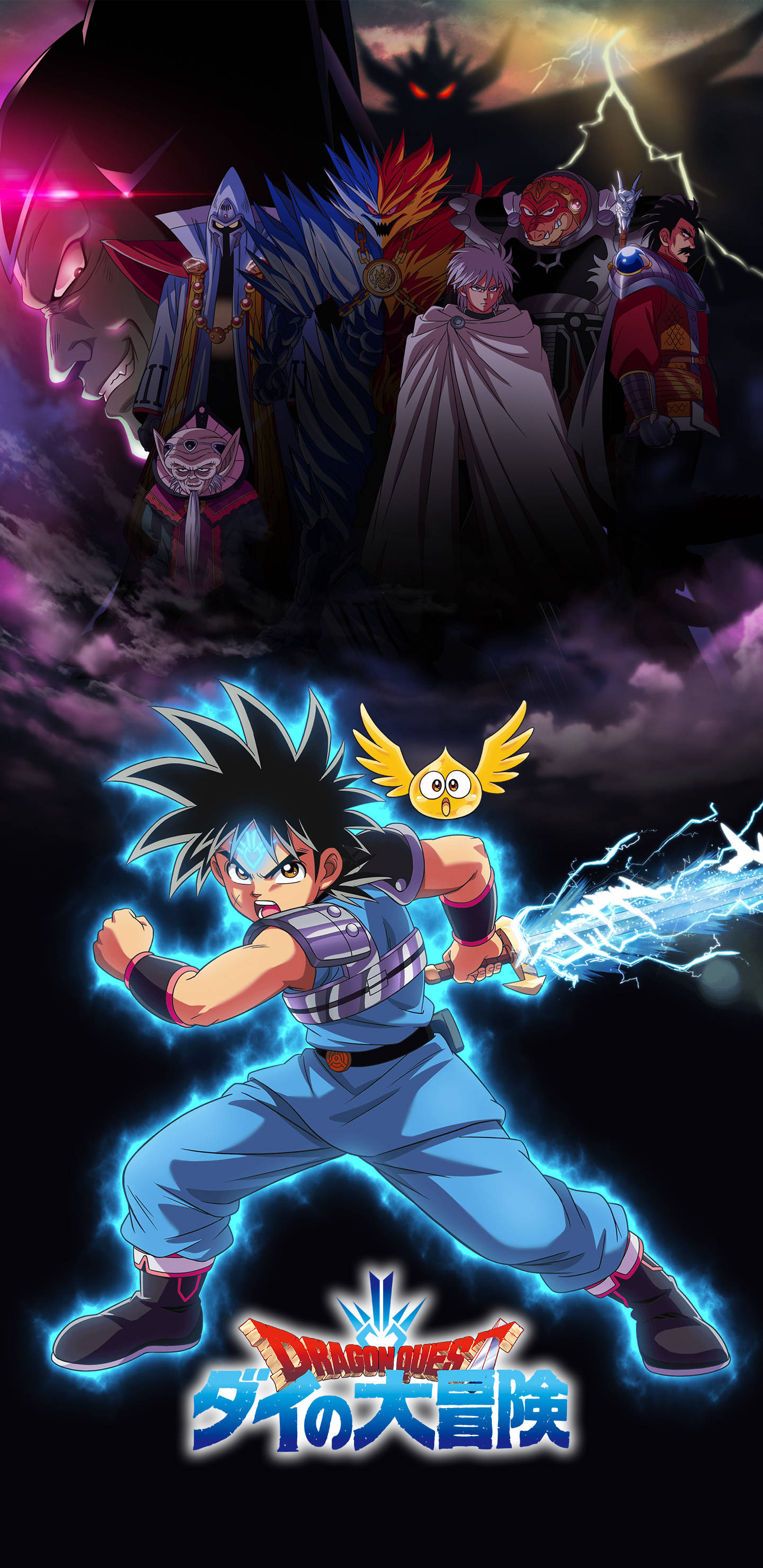 Dragon Quest, iPhone, spiky hair, 2K Phone Wallpaper