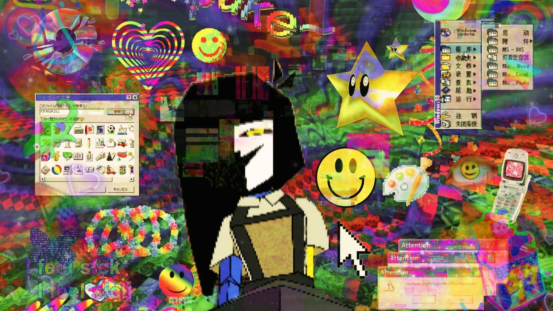 Dreamcore, neon hearts, psychedelic glitchy background, Full HD Desktop Wallpaper