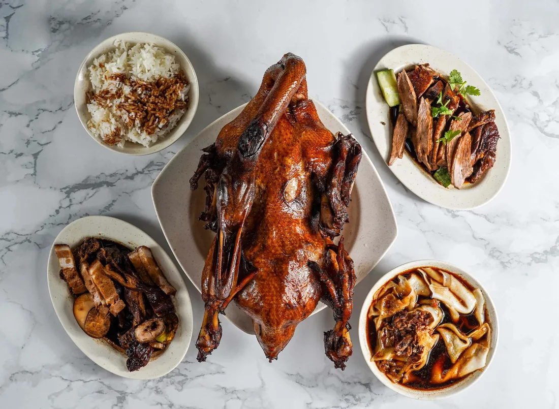 Duck Rice