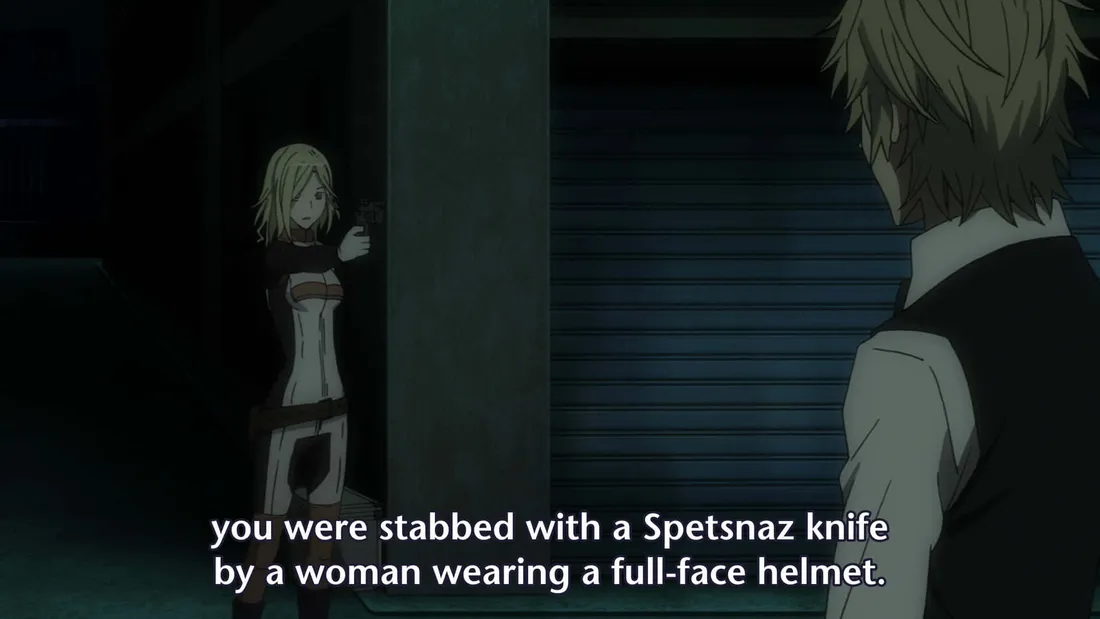 Durarara Vorona