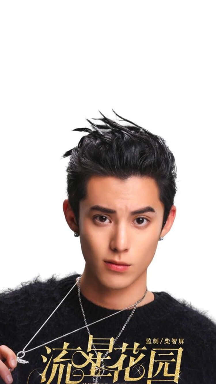 Dylan Wang, spiky black hair, silver earrings, HD Phone Wallpaper