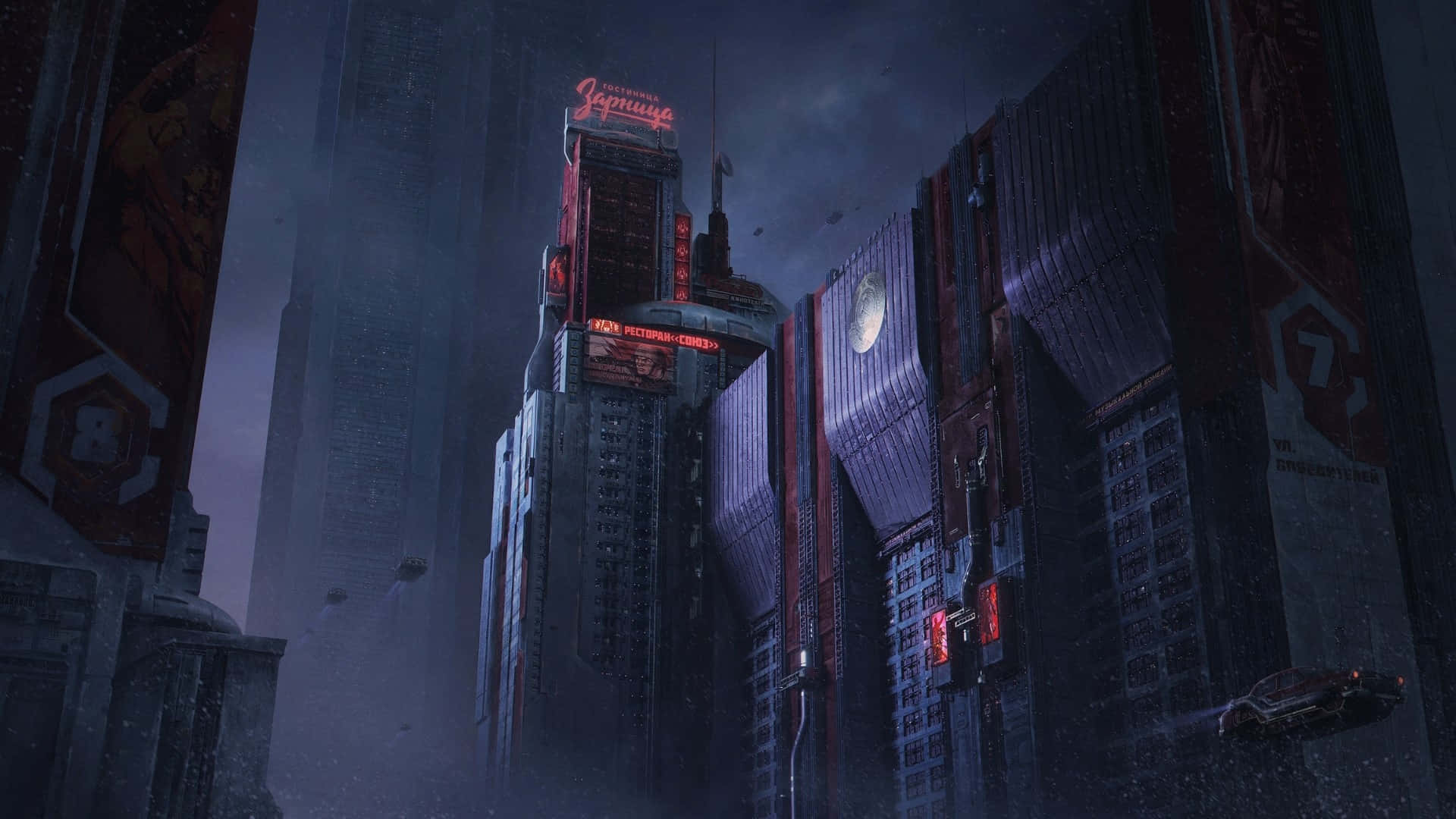 neon-lit cyberpunk cityscape, towering skyscrapers, flying cars, Full HD Desktop Wallpaper