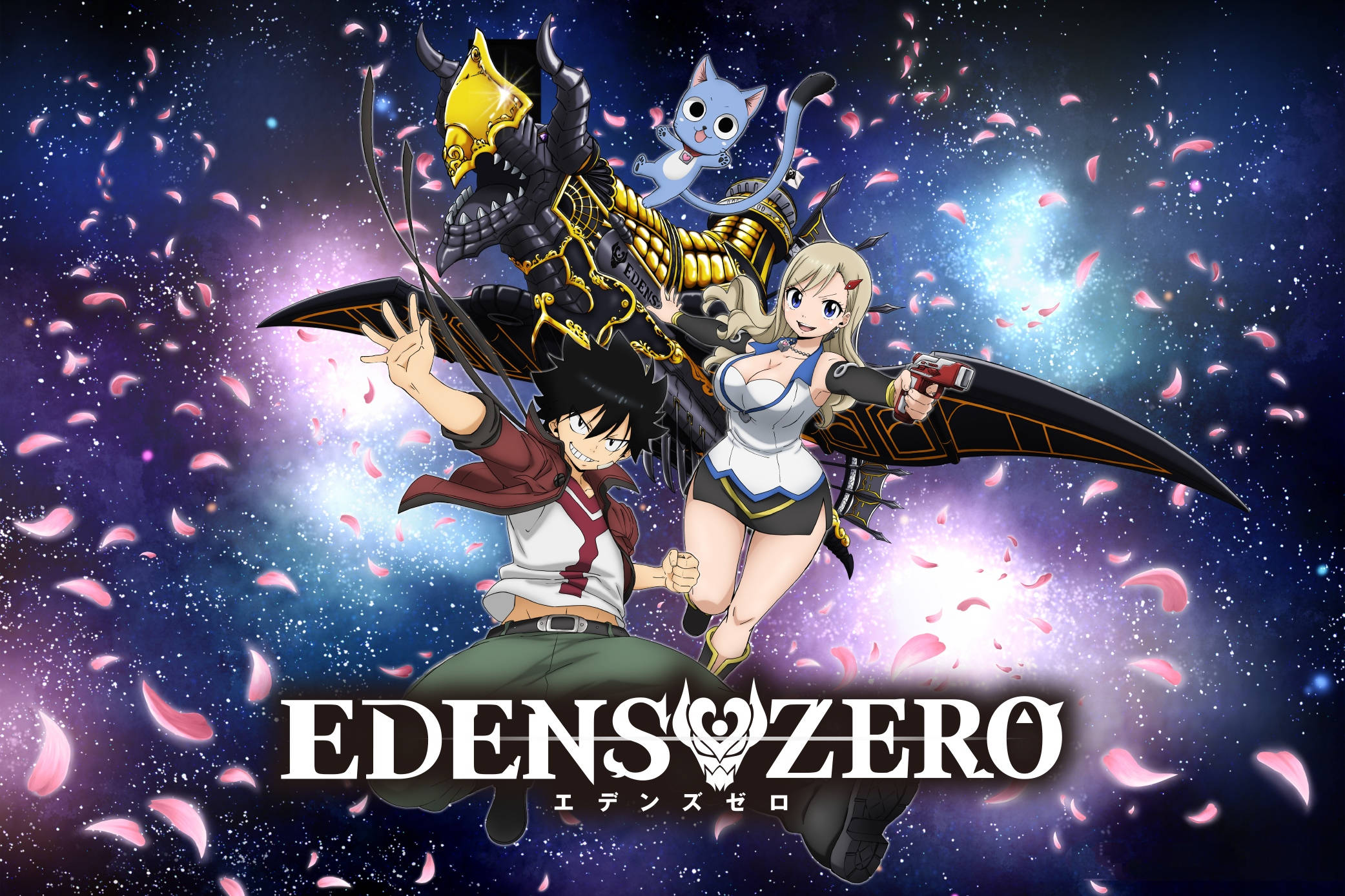 Edens Zero, anime poster, blue cat, Full HD Desktop Wallpaper