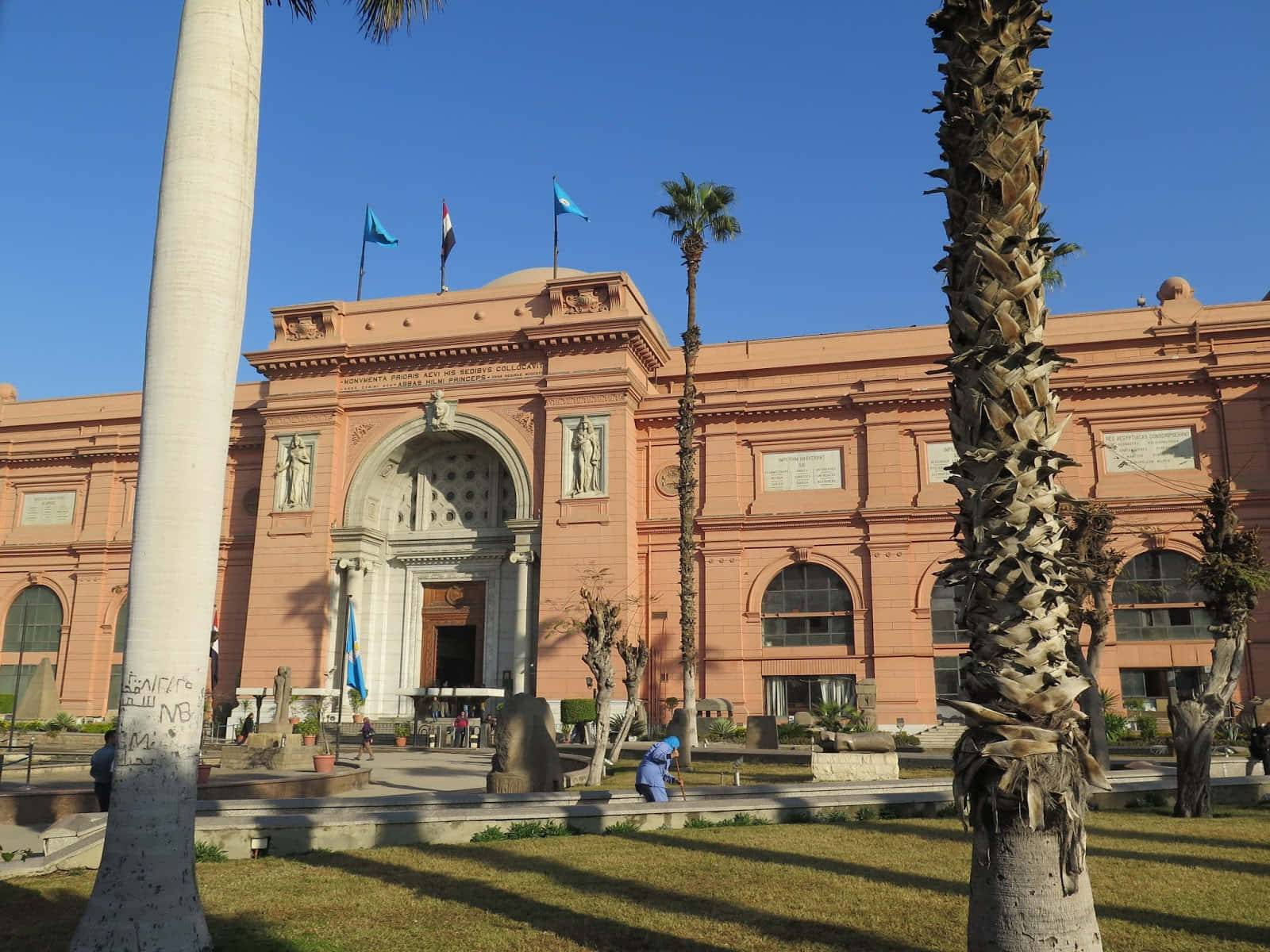 Egyptian Museum, peach-colored, neoclassical, HD Desktop Wallpaper