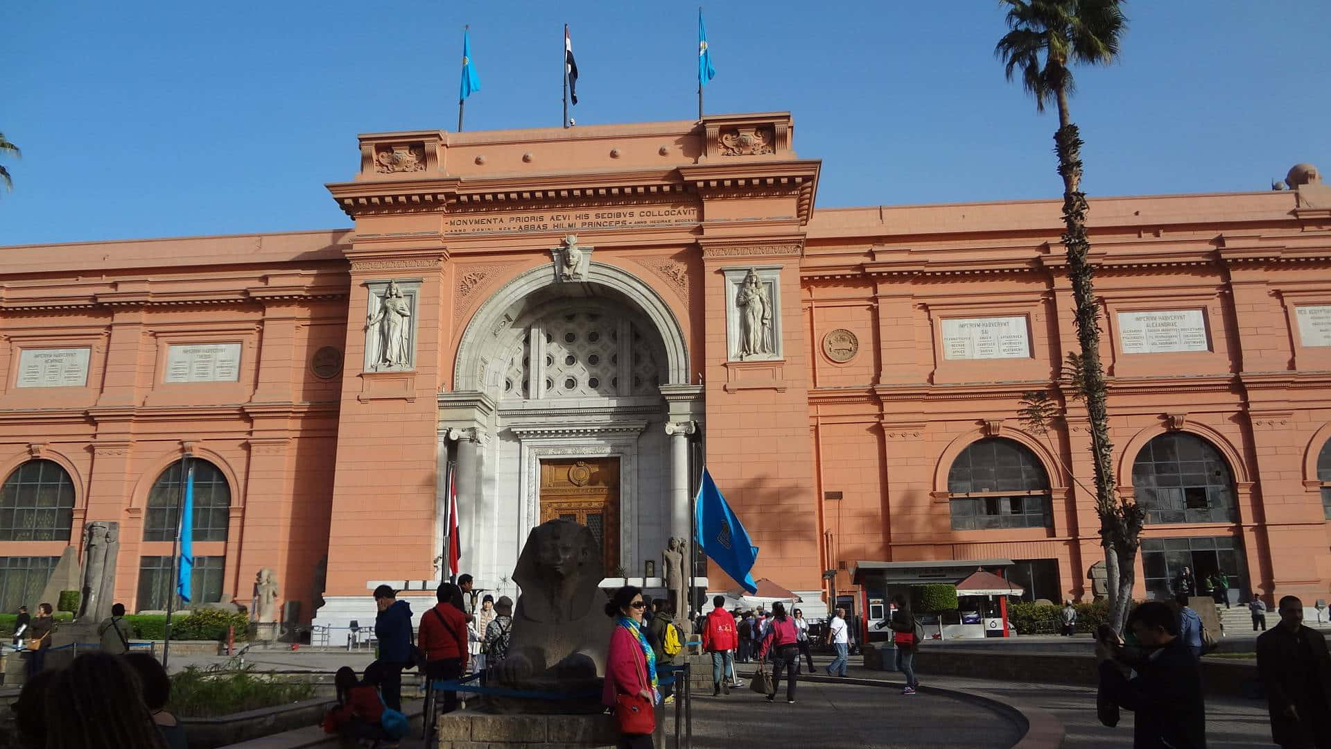 Egyptian Museum, peach-colored neoclassical building, arched windows, Full HD Desktop Wallpaper