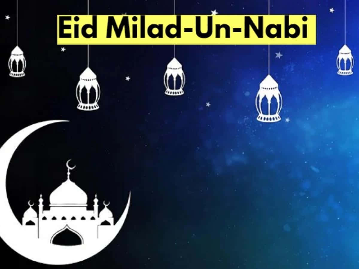 minaret, mosque, hanging lanterns, SD Desktop Wallpaper