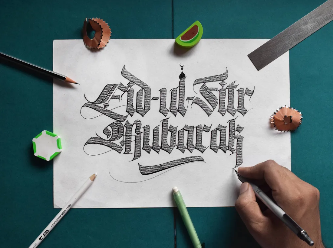 Eid Mubarak