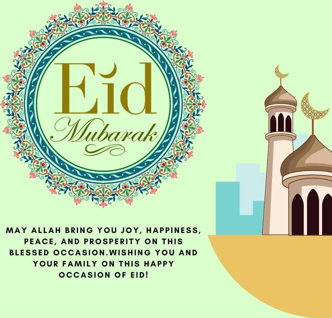 Eid Mubarak, floral frame, mosque silhouette, SD Desktop Wallpaper