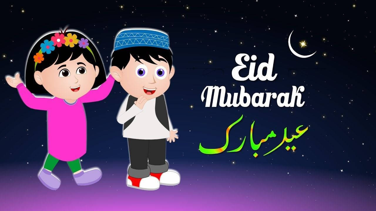 Eid Mubarak, illuminated lanterns, starry night sky, HD Desktop Wallpaper