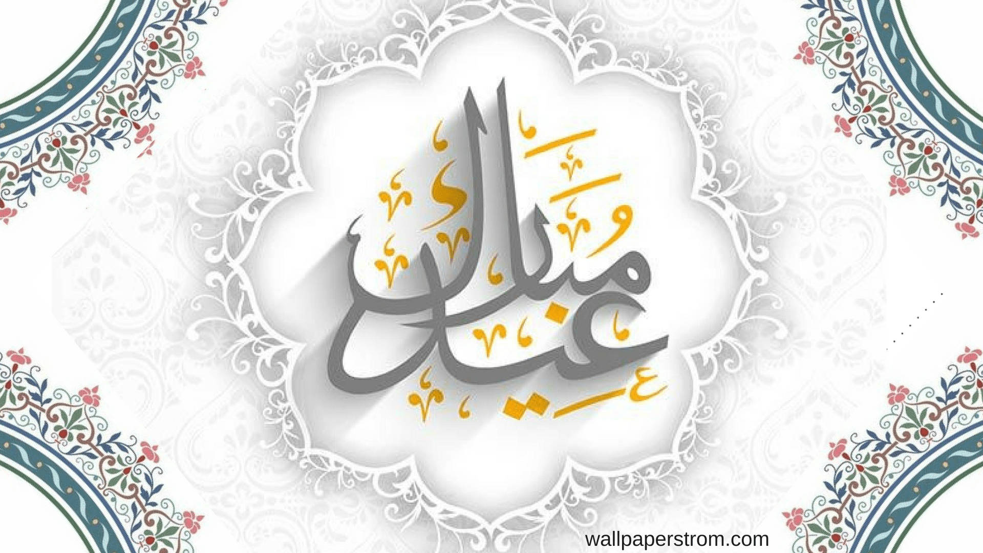 Eid Mubarak, Arabic calligraphy, gray and gold, Full HD Desktop Wallpaper
