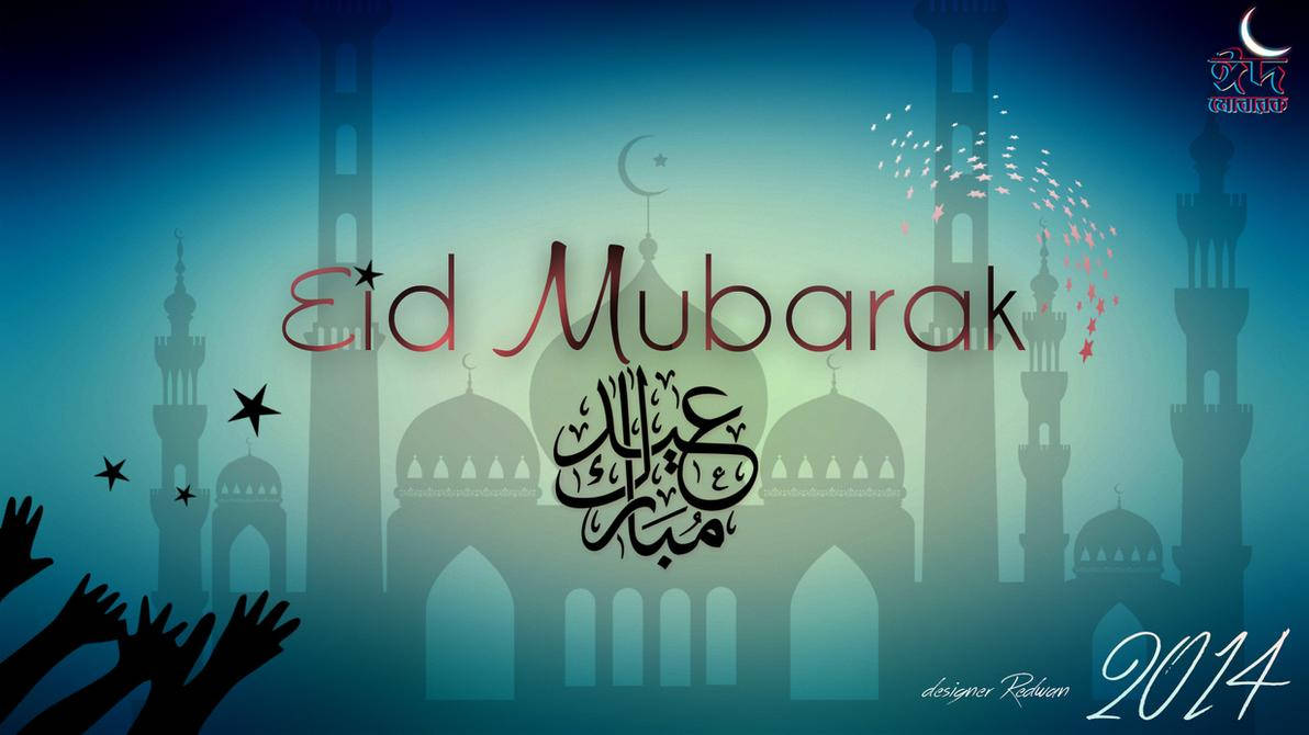 Eid Mubarak, silhouetted mosque, domes, SD Desktop Wallpaper