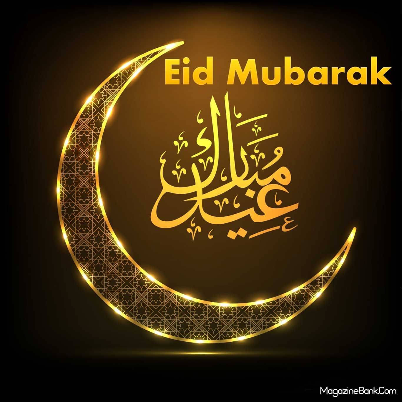 Eid Mubarak, golden crescent moon, intricate patterns, HD Desktop Wallpaper