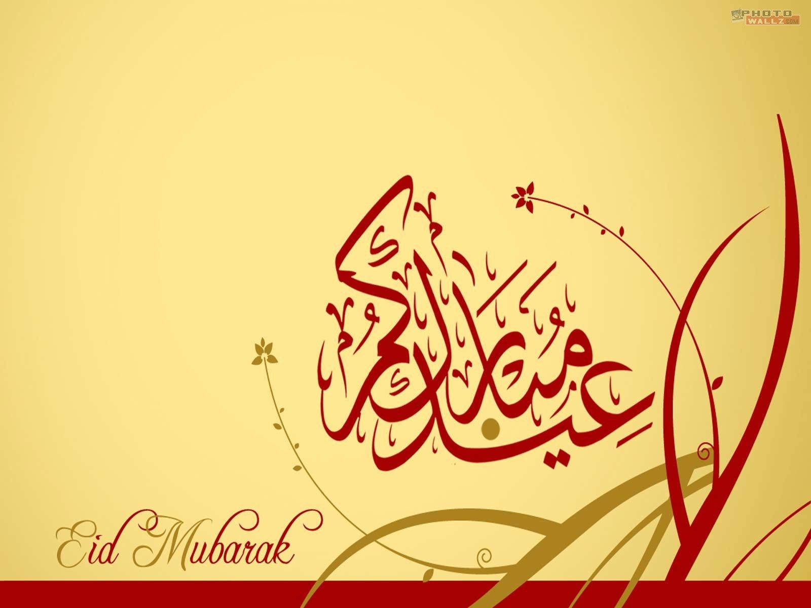 Eid Mubarak, red Arabic calligraphy, warm golden background, HD Desktop Wallpaper