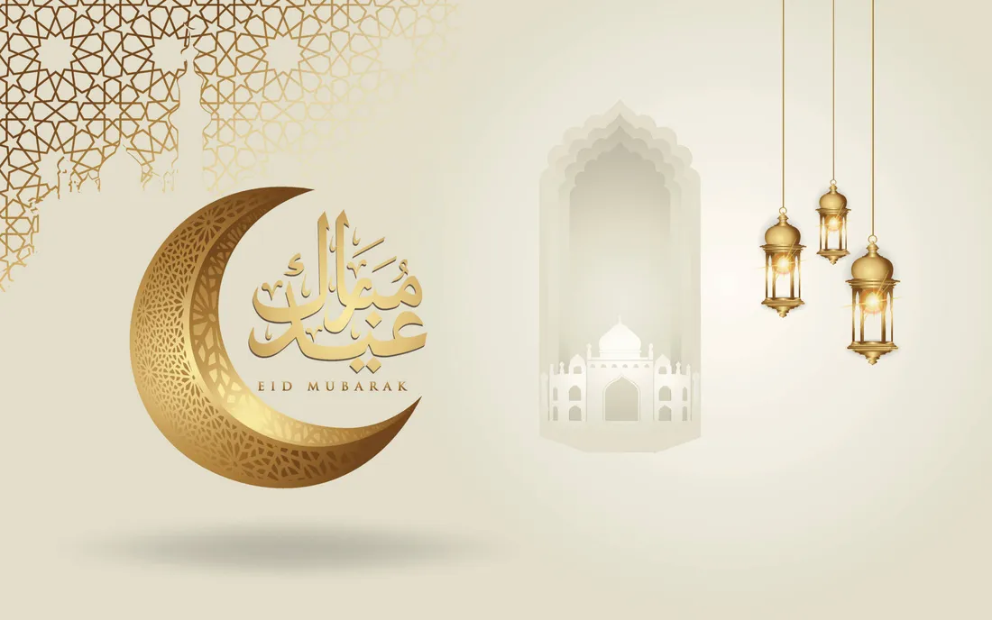 Eid Ul Adha Mubarak