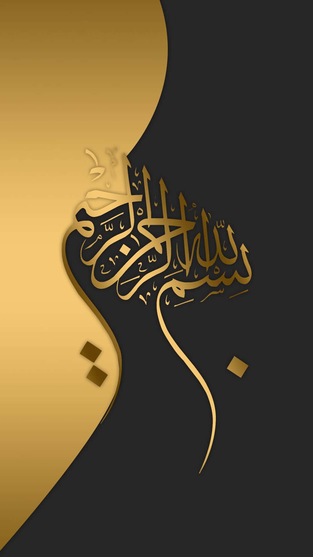 Black Gold Design, golden Arabic calligraphy, split gold and black background, Full HD Phone Wallpaper