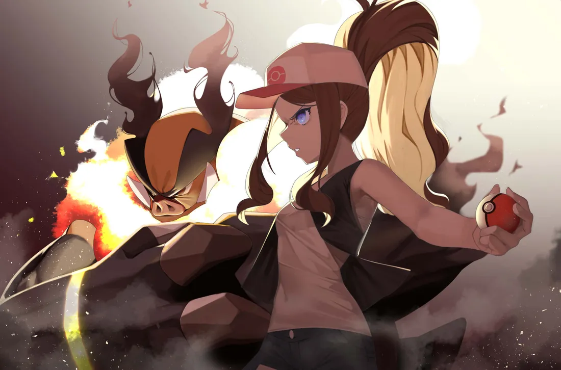 Emboar