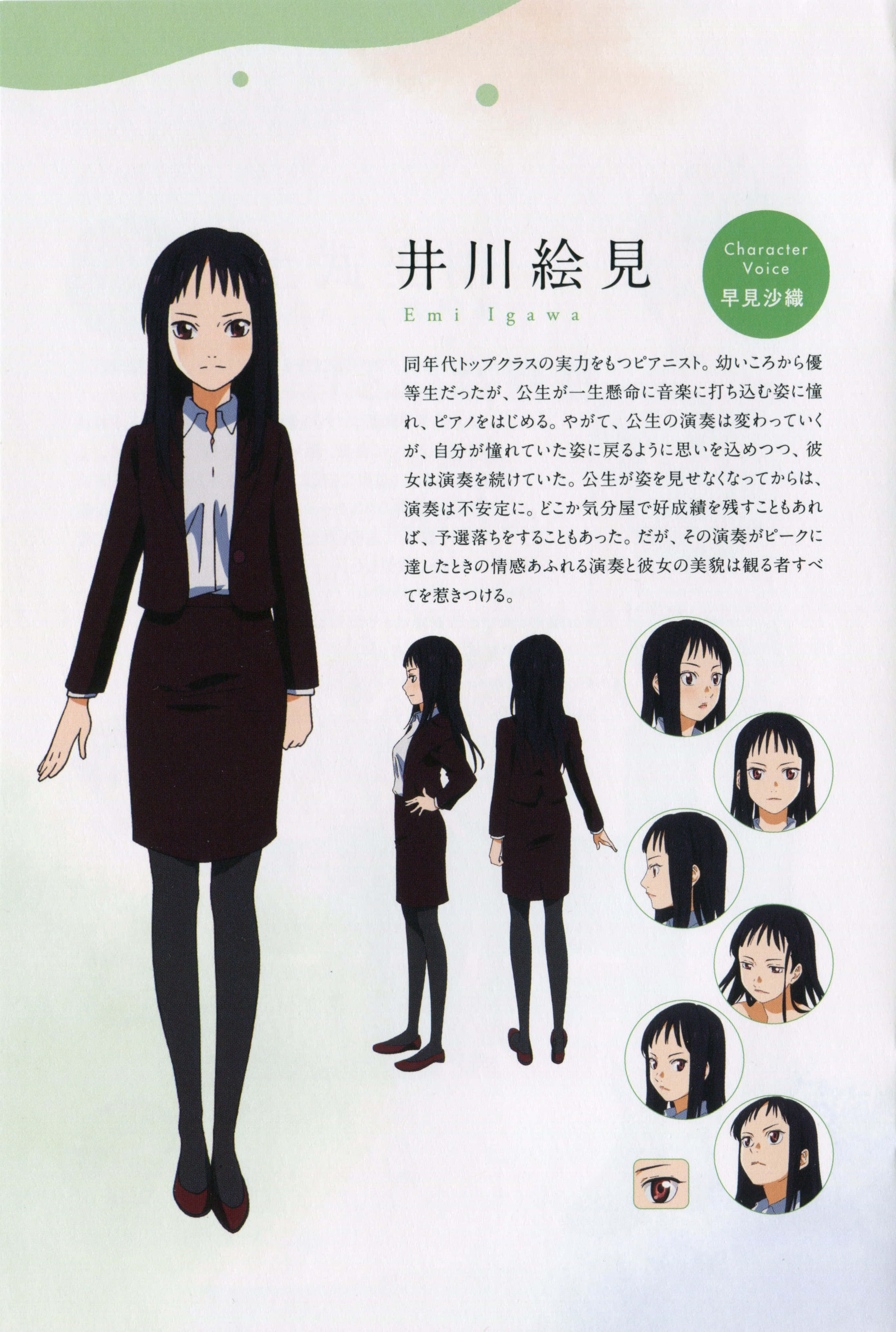 Emi Igawa, character design sheet, full body, 4K Phone Wallpaper