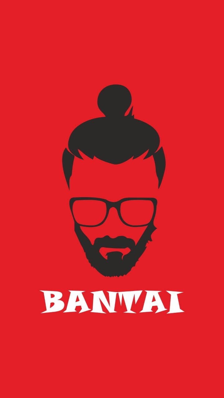 Emiway Bantai, bearded man, glasses, HD Phone Wallpaper