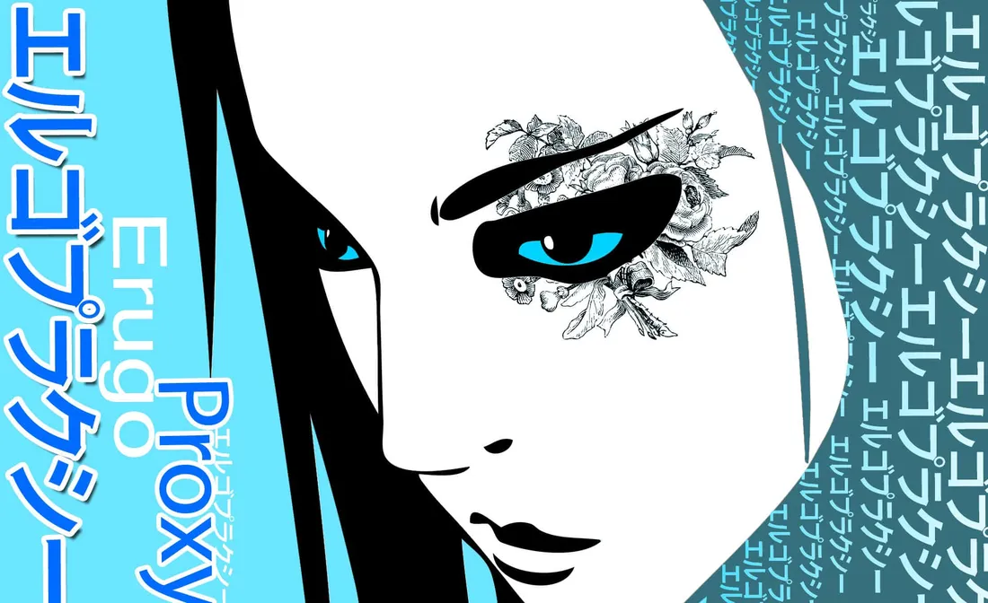 Ergo Proxy Pino