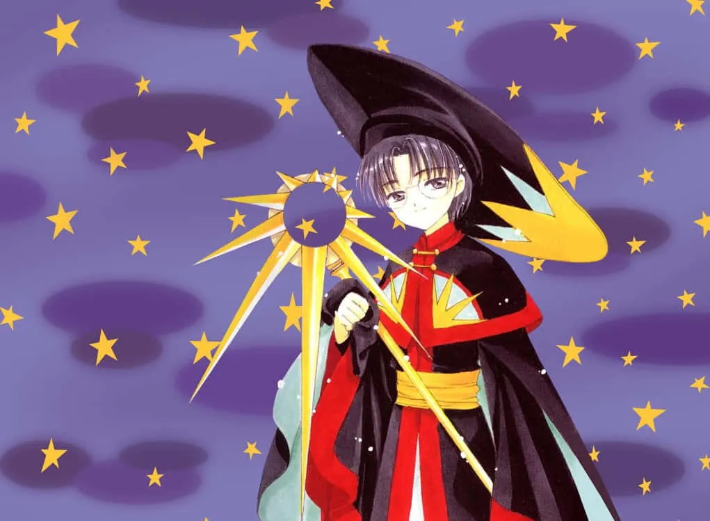 Eriol Hiiragizawa