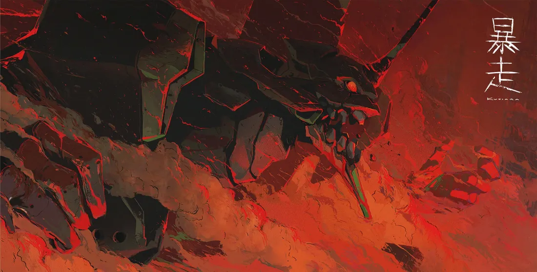 Eva-00